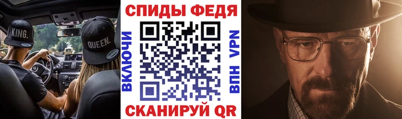 blacksprut tor  Арсеньев  маркетплейс состав  Амфетамин 98% 
