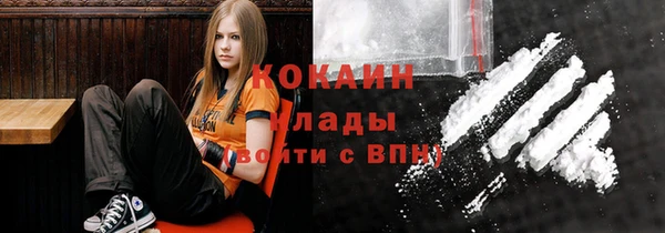 спиды Абдулино