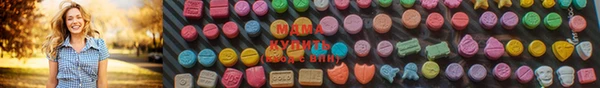 гашик Алзамай