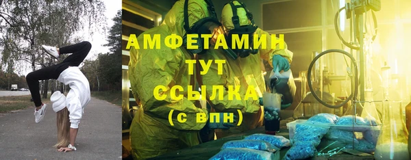 МДМА Алексеевка