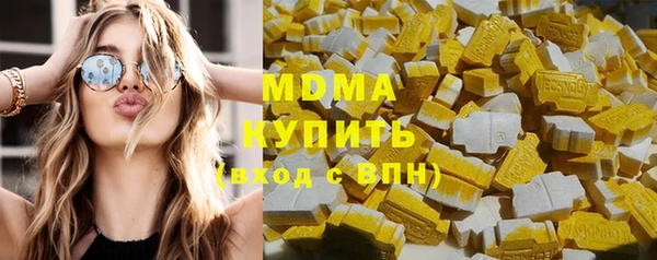 гашик Алзамай