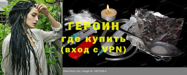 гашик Алзамай
