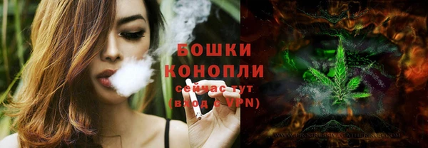 мескалин Остров