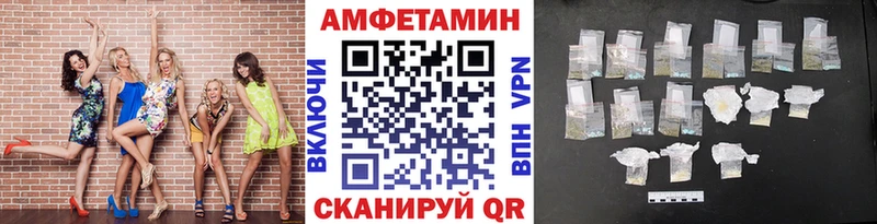 Первитин витя  Арсеньев 