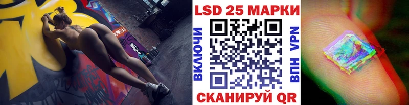 где купить наркотик  Арсеньев  Марки 25I-NBOMe 1,5мг 